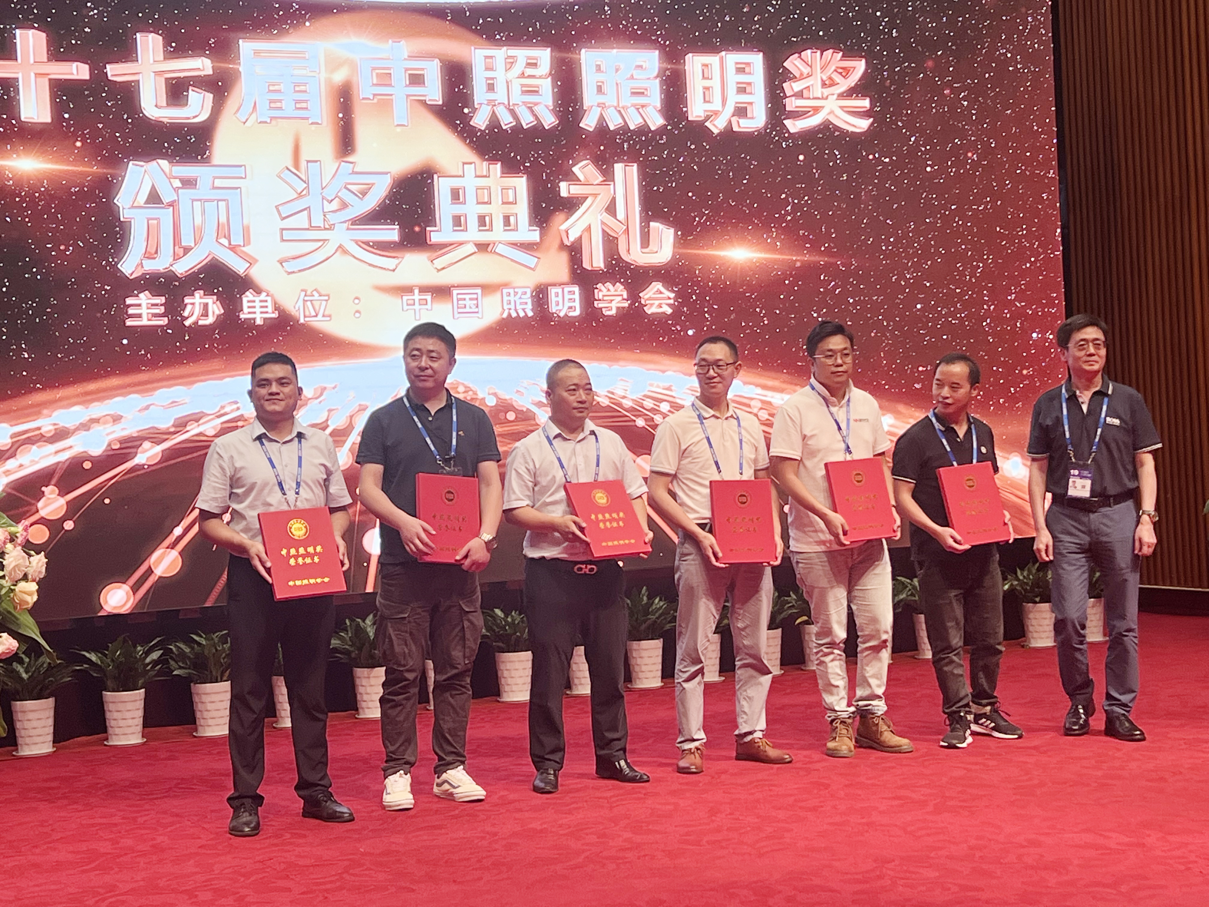 9月24日 (1).jpg 9月24日 (1).jpg