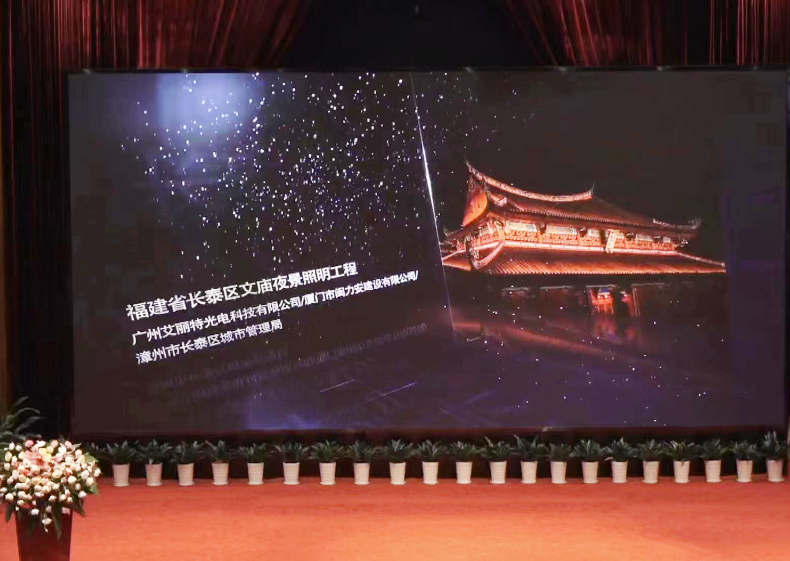 9月24日 (3).jpg 9月24日 (3).jpg