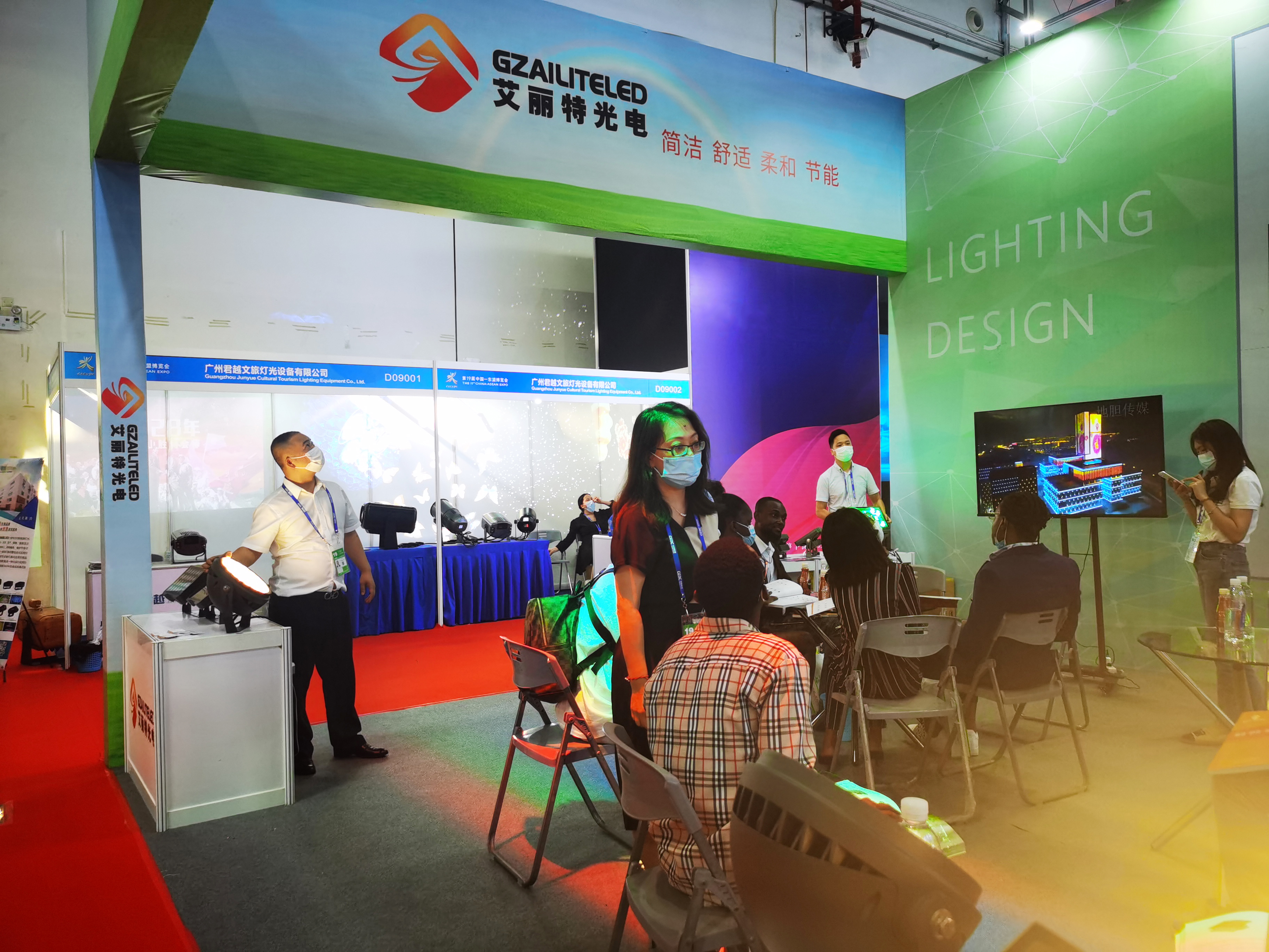 9月24 (7).jpg 9月24 (7).jpg