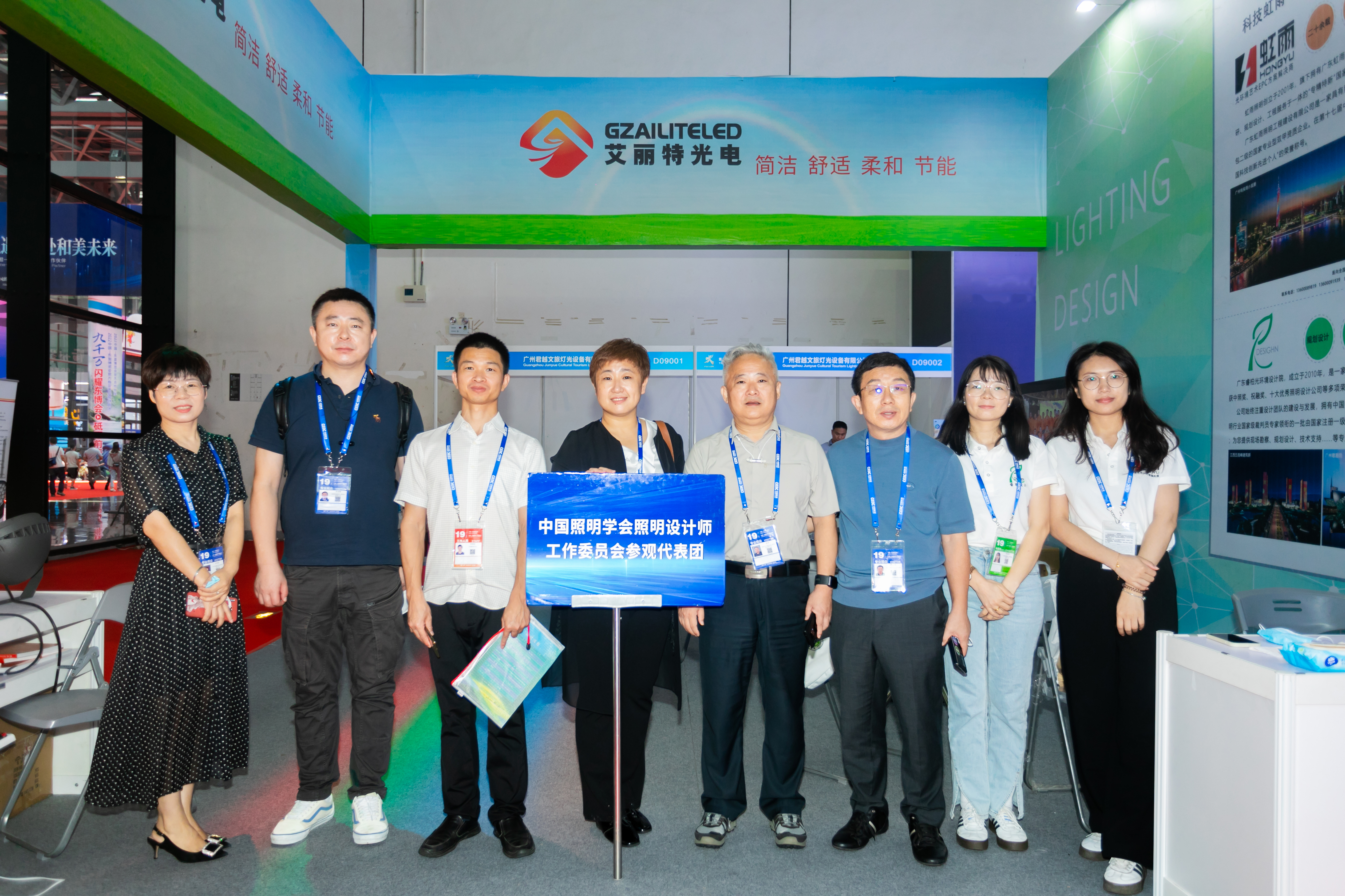 9月24.jpg 9月24.jpg