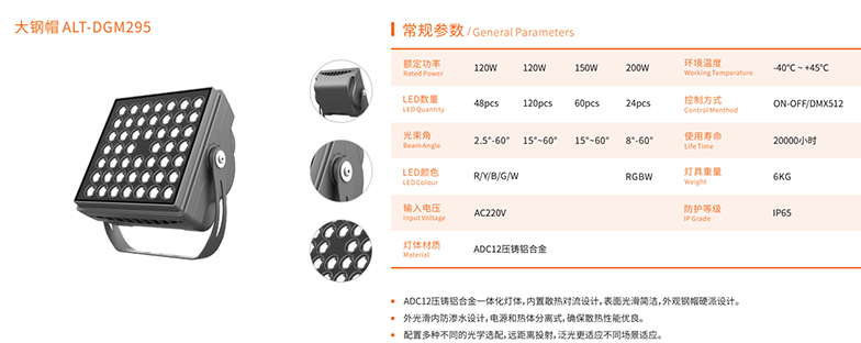 未标题-4.jpg 未标题-4.jpg