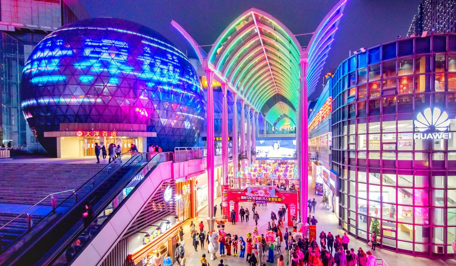 微信图片_20221217133648.jpg 微信图片_20221217133648.jpg