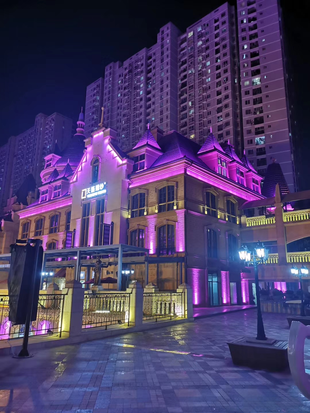 光谷世界城 (40).jpg 光谷世界城 (40).jpg