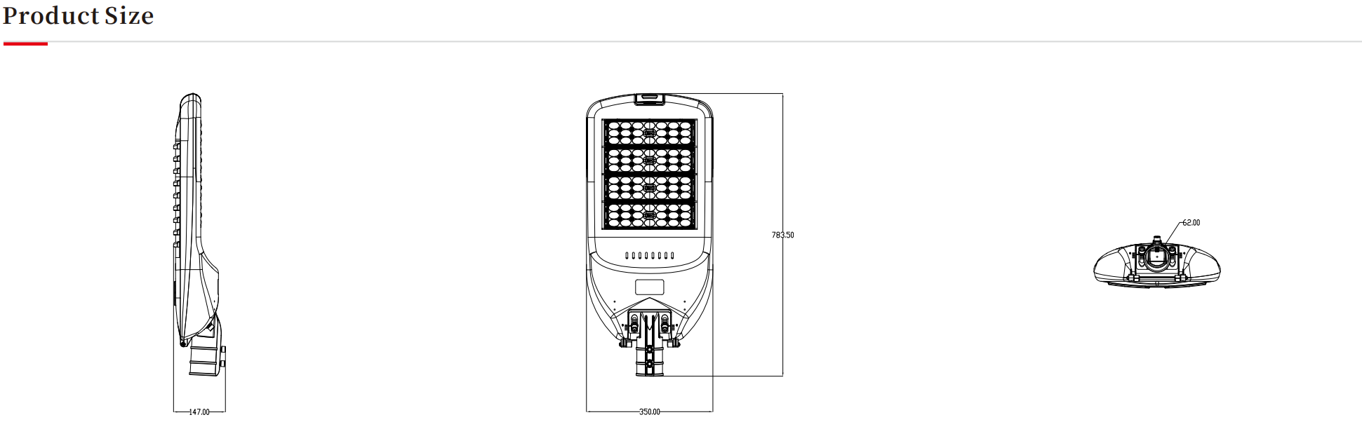 防水路灯，LED防水路灯